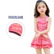Đồ bơi cho trẻ em Váy một mảnh Cô gái Công chúa Bé Nhỏ Vừa Lớn Trẻ em Đồ bơi Hàn Quốc Đồ bơi dễ thương - Bộ đồ bơi của Kid ao boi tre em