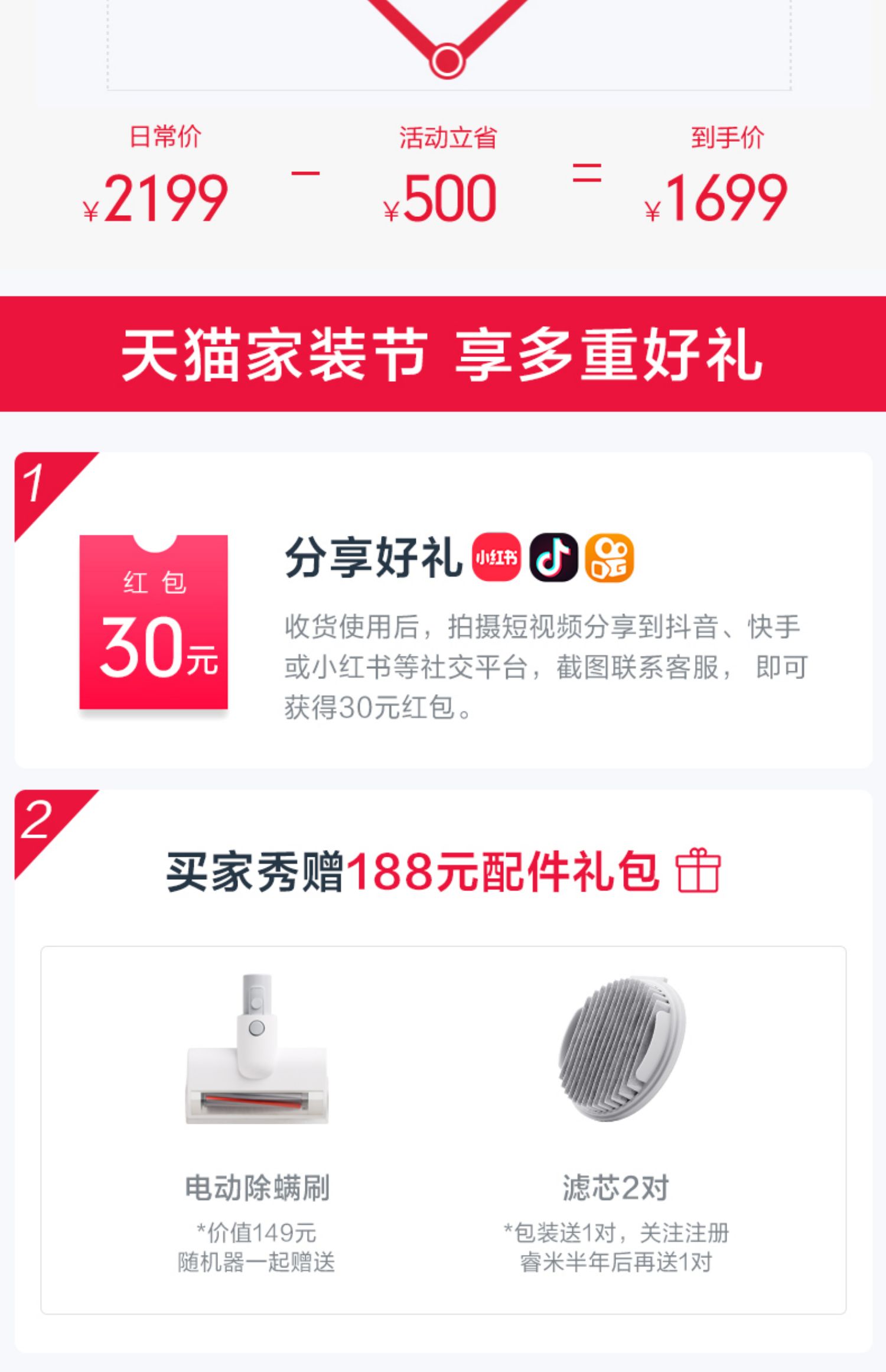 may hut bui xiaomi Ruimi cầm tay không dây Máy hút bụi không dây Máy hút bụi không dây Trang chủ Công suất nhỏ Im lặng Rose Gold Ultimate - Máy hút bụi robot deebot de53