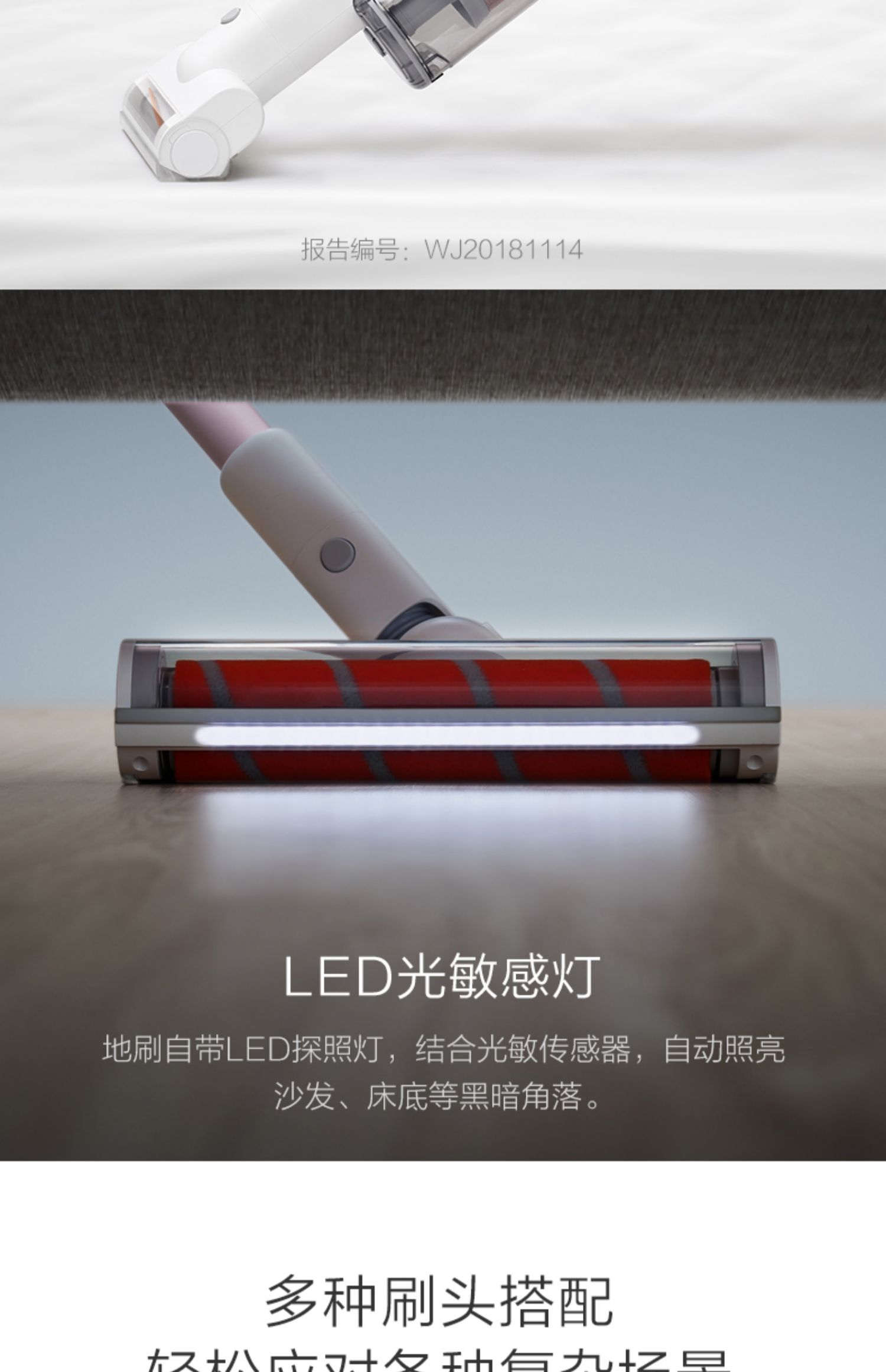 may hut bui xiaomi Ruimi cầm tay không dây Máy hút bụi không dây Máy hút bụi không dây Trang chủ Công suất nhỏ Im lặng Rose Gold Ultimate - Máy hút bụi robot deebot de53