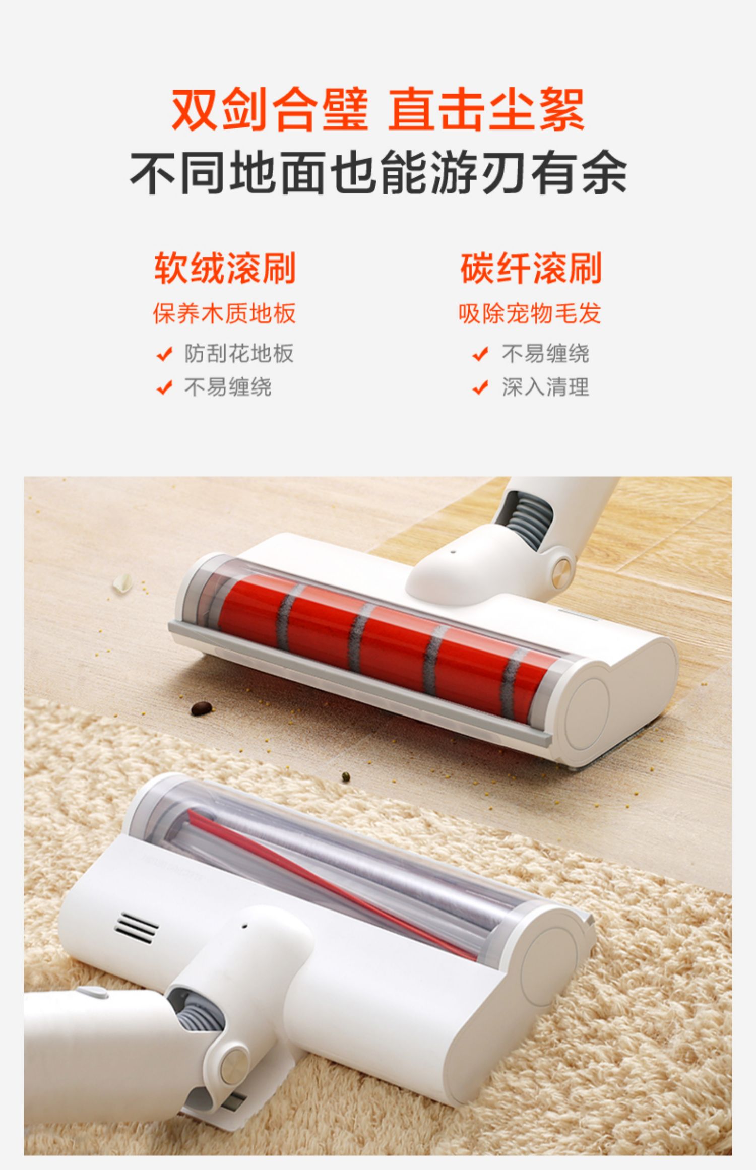Ruimi Máy hút bụi không dây F8 Ultimate Cordless Hộ gia đình nhỏ Độ bền lâu Hộ gia đình cầm tay kê nhỏ - Máy hút bụi máy hút bụi hons 2100