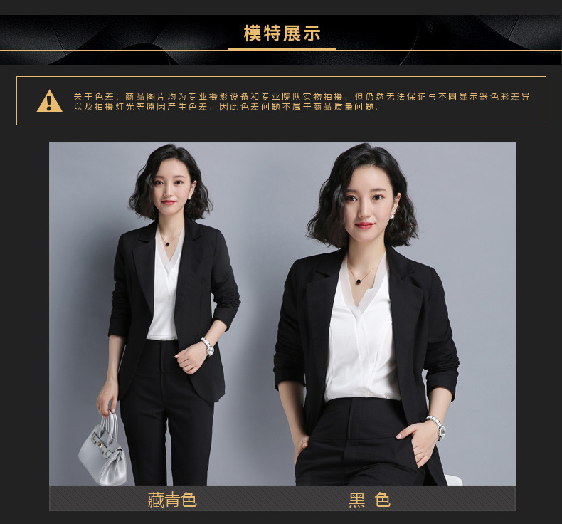 Tailleur femme - Ref 3244260 Image 13