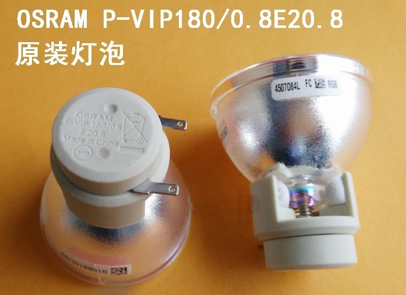 Bóng đèn máy chiếu OSRAM OSRAM P-VIP210 / 0.8 P-VIP195 / 0.8E20.7 - Phụ kiện máy chiếu remote máy chiếu