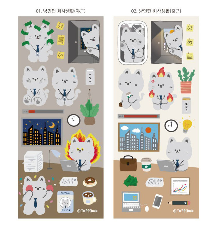 Monthly stationery Korean original toppikok stickers Working cat's daily ins cute wind hand account