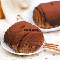 Frozen Net red dirty bag white rich beauty 90 grams semi-finished bread simple baking microwave can be eaten