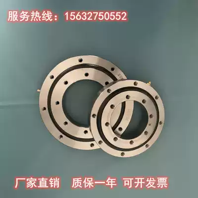 Toothless slewing bearing slewing bearing slewing bearing slewing bearing slewing bearing slewing bearing slewing bearing