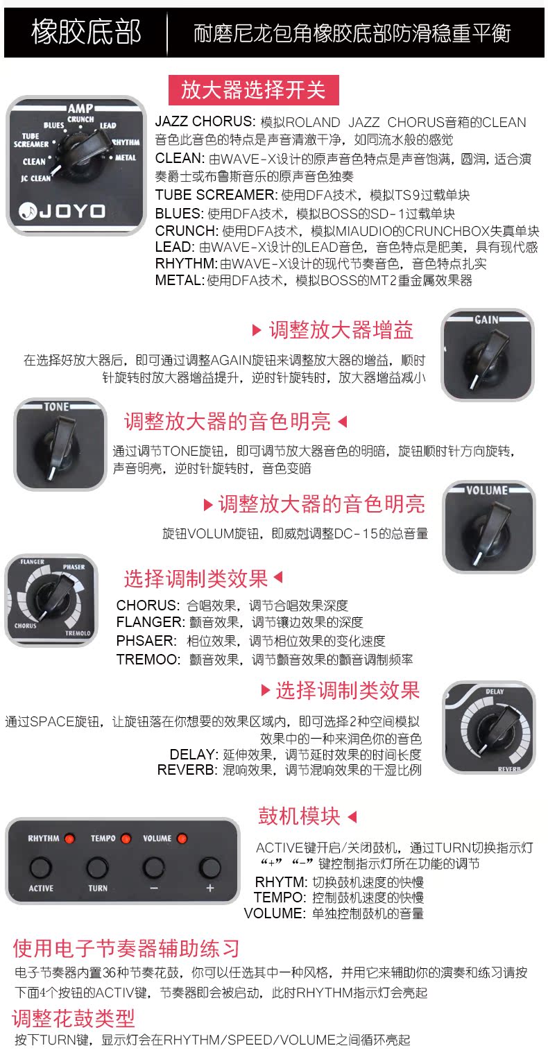 Zhuo Le JOYO DC-15/30 loa guitar điện Nhạc cụ khuếch đại âm thanh máy trống 15 / 30W âm thanh guitar - Loa loa loa samsung mx t40
