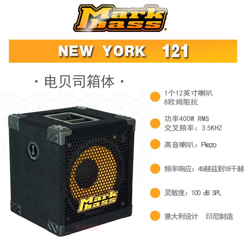 MARKBASS ELECTRIC BEST TRAVELER 151 P DIVISION NEW YORK121 | 151BLACK Ŀ ڽ RJ