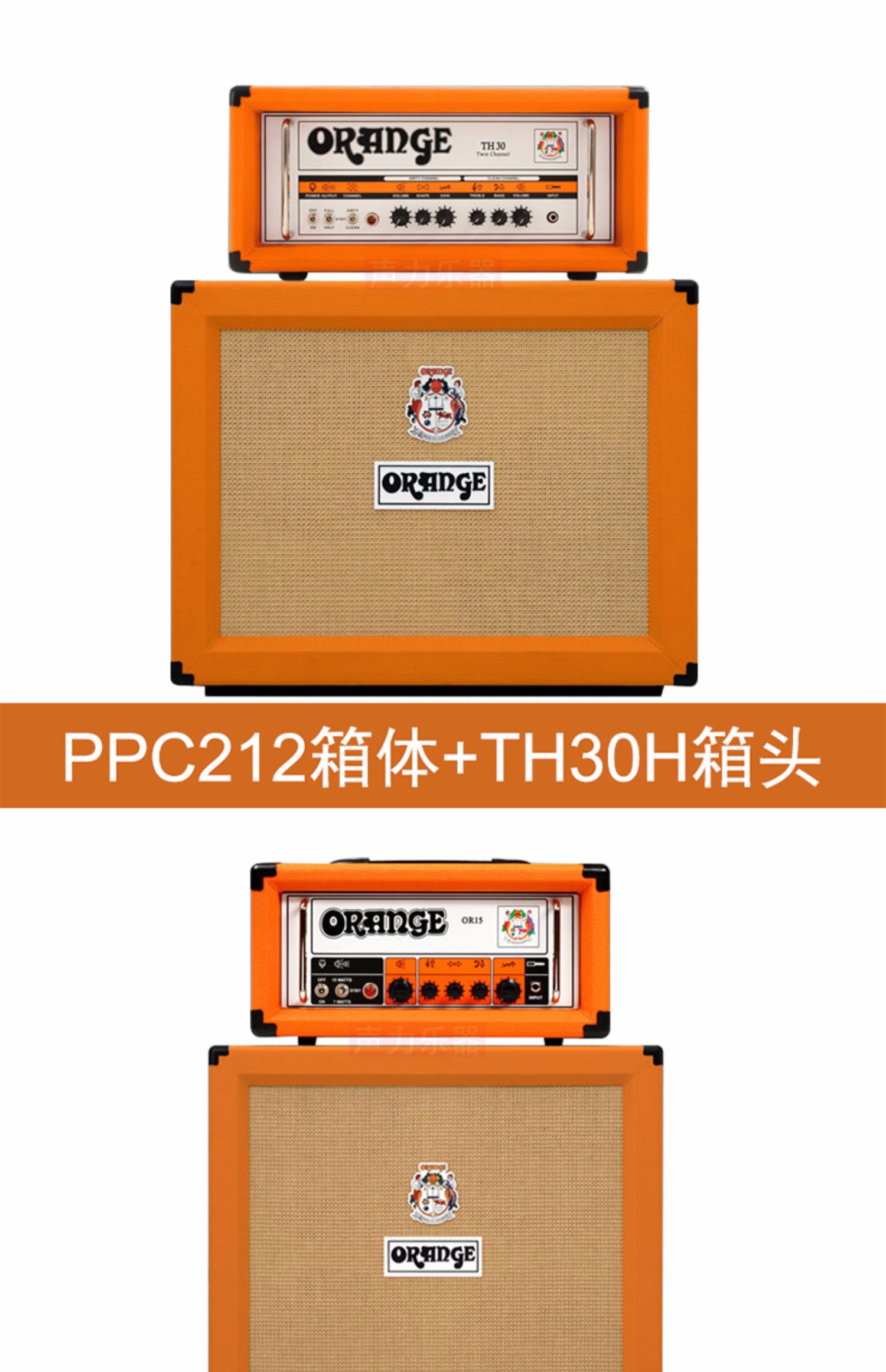 Orange Orange MT20 PPC108 nhỏ guitar điện mạnh mẽ tách loa hộp âm thanh hộp đầu - Loa loa loa phantom