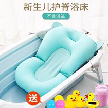 Baby bath sponge pad Cushion Foam non-slip suspension pad Baby bath utensils Toiletries Baby