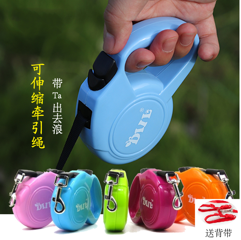 Fried Rabbit Rope Pet Rabbit Traction Rope Size Adjustable Rabbit Special Extension External Strap Traction Rope Random Color