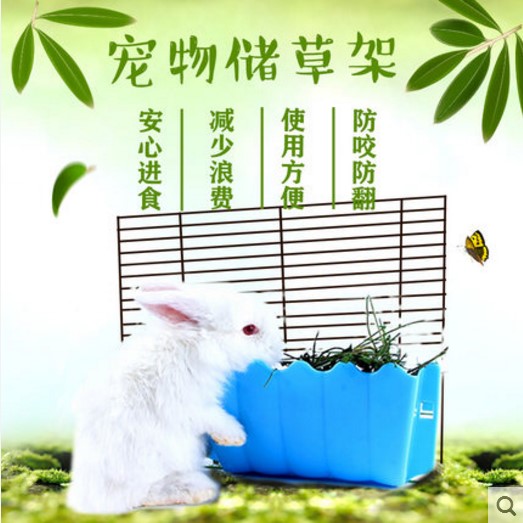 Miaosen Pet Rabbit Dragon Cat Holland Pig Cage Hanging Grass Rack Grass Shelf Food Outrack Random Color