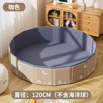 Ocean fence childrens wave pool ball inflatable ball pool toy baby ocean pool bubble baby pool home indoor