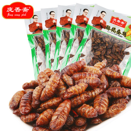 【第二份半价】3袋山东特产即食油炸香酥蚕蛹高蛋白零食食品微辣