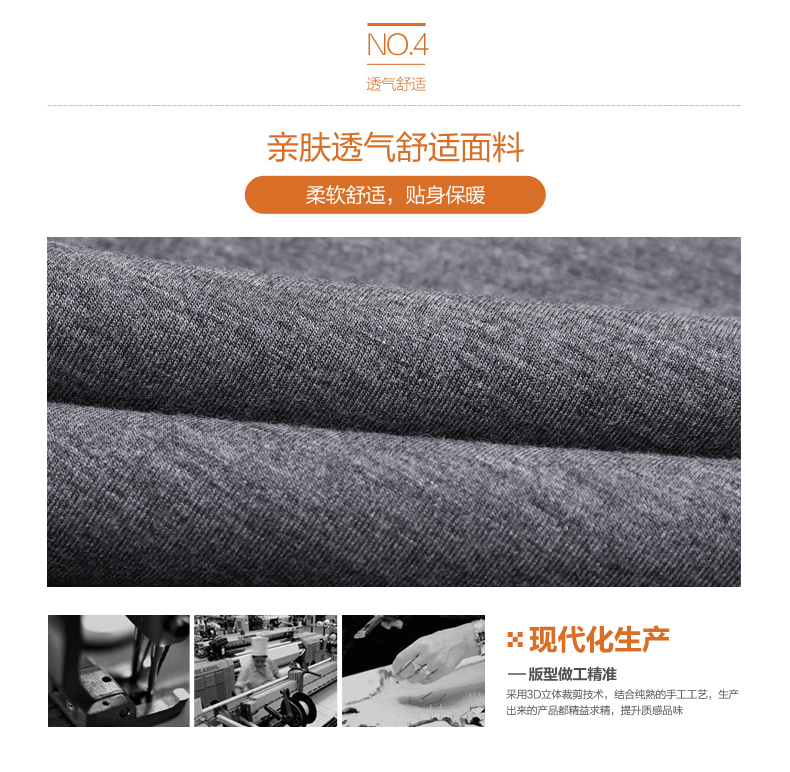 Áo vest nam Yu Zhaolin ấm áp cộng với nhung dày trẻ trung cổ tròn không tay cotton áo vest màu rắn mùa đông áo lót cho con bú