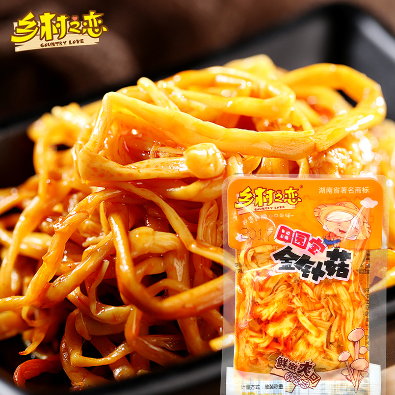Countryside lovers Red oil Spicy Golden Needle Mushrooms Small Snacks 500g Lower Meals Bulk Small Packaged Vegan Snack Snack-Taobao