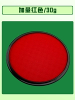 Добавьте количество красного 30 г.