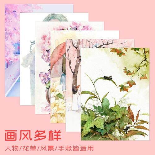 Пигментированная акварель, комплект, детская портативная тара для начинающих для школьников, кисть, гуашь, 36 цветов, ручная роспись