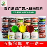 Детский художественный комплект, подходит для начинающих