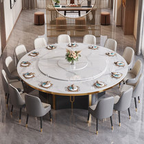 New Chinese-style hotel dining table large round table 20 people electric turntable induction cooker hot pot round dining table restaurant private hotel