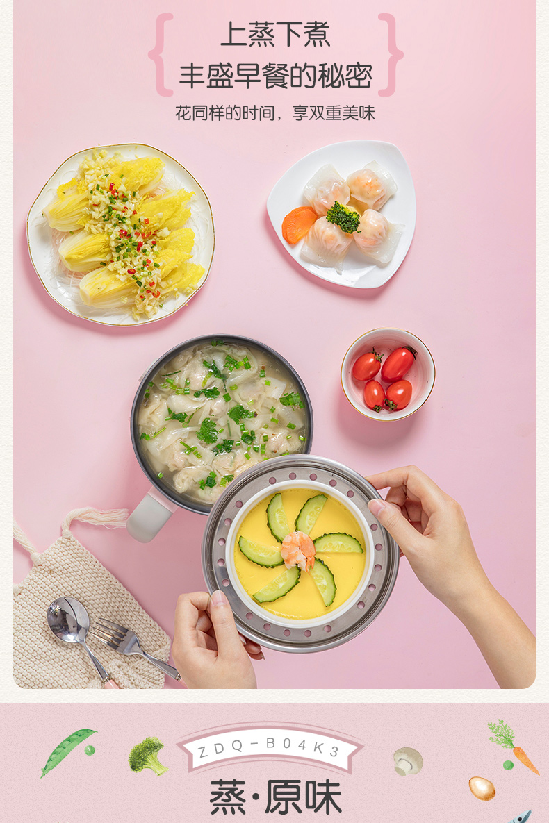 ca nấu mì mini Gấu Omelette Trứng hấp Trứng luộc Mini Mini Plug-in Nấu ngay Mì ăn sáng Đồ gia dụng nghệ thuật Cửa hàng chính thức - Nồi trứng nồi lẩu nướng mini