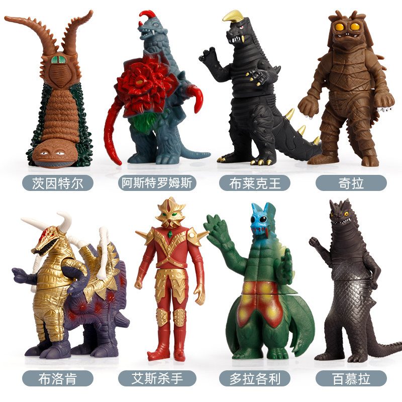 晋江ウルトラマンエースキラーソフトラバーモンスターおもちゃコレクション（子供と男の子向け）：レッドキング、ジンゴブリッジ、ゴモラ