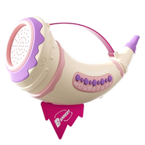 Animal rally horn horn simulation childrens musical instrument toy whistle sound effect vital capacity training parent-child