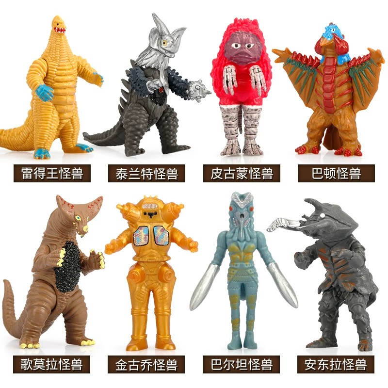 Ultraman Ais playing monster soft rubber toy children Patton Tentogo Morarawed King Jindu Boat Boys