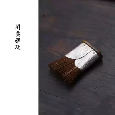 Xianyun Ya play handmade new products sterling silver handle inlaid with mummoth teeth brown brush tea table tea ceremony Incense Road appliances supplies