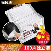 S. Shoe shine wet tissue paper leather shoes cleaning care polish shoes wipes disposable shoeshine 100 pieces