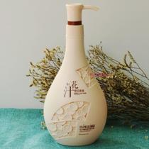 750ml Love Dove flower juice fragrance long-lasting moisturizing unisex Jasmine cherry Rose Osmanthus shower gel