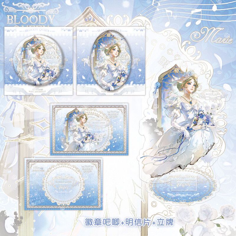 【Artist Authorized】Identity V Red Lady's Promise Day Barji Elegant Commemorative Fan Merchandise Collection 【Artist Authorized】Identity V Red Lady's Promise Day Barji Elegant Commemorative Fan Merchandise Collection