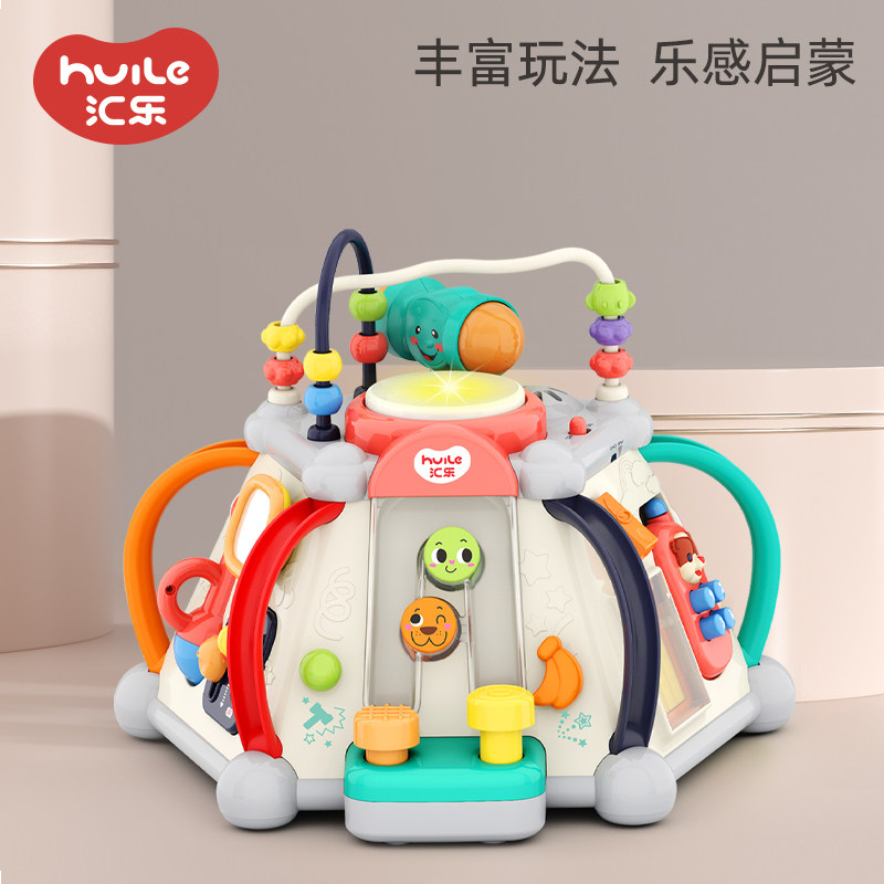 Hui Li - Tianxi Baby Multi - functional Toy Table Children's Puzzle Teach Hexaged Play Table 1 - 3 years old