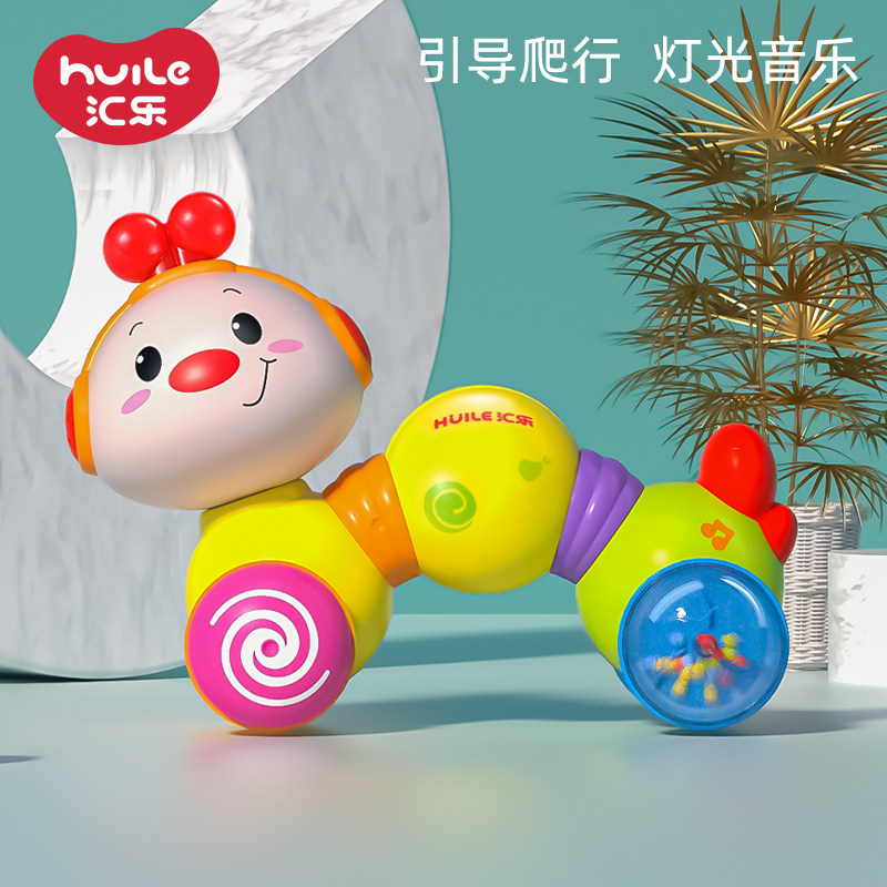 Huile crawling bug infant parent-child interaction baby learns to crawl puzzle early education music toy 6-12 months