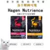 Spot Canada Hagen Nutris Black Diamond Grain-free Red Meat Chicken Freeze-dried Adult Whole Cat Food 11 pounds