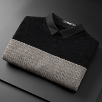 Fake two pieces of sweater men Korean trend leading knitted long sleeve color casual base shirt loose winter New