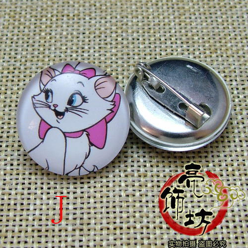 Broche en Matériau mixte - Ref 1180105 Image 18