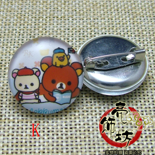 Broche en Matériau mixte - Ref 1179985 Image 19