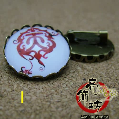 Broche en Matériau mixte - Ref 1178630 Image 17