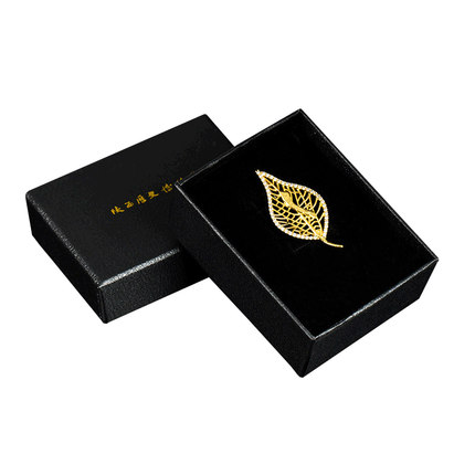 陕西历史博物馆 蚕宝宝胸针 创意叶子 送女友 西