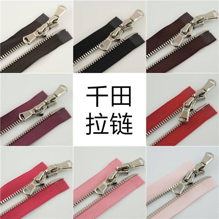 Number 5 one thousand fields corn tooth white gold metal jacket down clothing door flap double head double switch tail pull chain lock 80CM