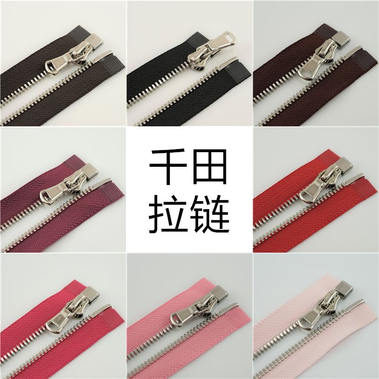 No. 5 one thousand Field corn Tooth Platinum Metal Leather Clothing Jacket Down Clothing Door Flap Open Tailors Pull Lock 80CM