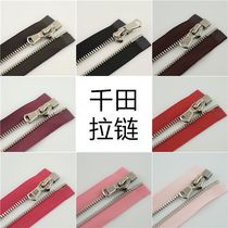 No. 5 Qianda Corn Teeth Platinum Metal Leather Clothes Jacket Down Clothes Placket Open Tail Zipper 100CM