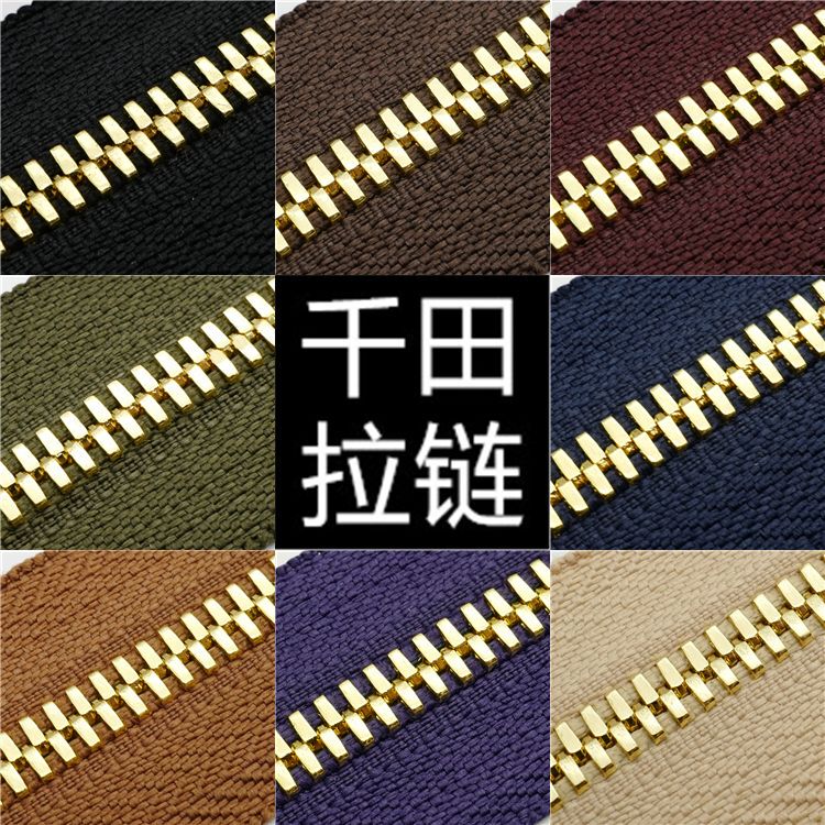 No. 5 Qian Tian Durable Two-Way Zipper with Corn Teeth, Gold-Colored Copper Metal, Long Zipper for Sofa Furniture, Leather Goods, Bags, and DIY Crafts