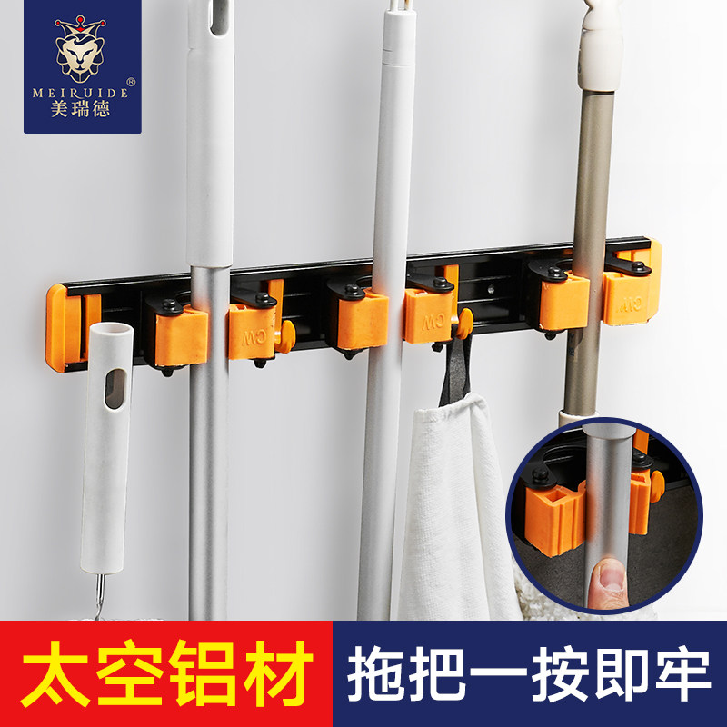 Space Aluminum Mop Rack Sweep Frame New Multifunctional Shelve Bathroom Hook Frame Hardware Pendant