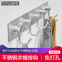Merryde 304 stainless steel kitchen adhesive hook black hook household Wall Wall non-perforated clothes hook Hook row hook