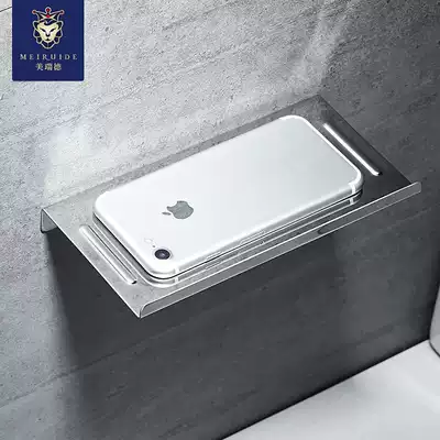 304 stainless steel mobile phone paper towel holder toilet roll toilet paper holder bathroom sanitary paper box bathroom mobile phone holder