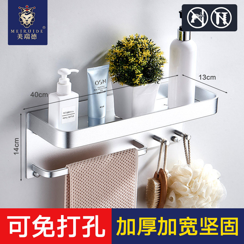 Multi-functionalized makeup room containing layer rack wall-mounted double suit hook bathroom kitchen free of punch and cloth towel set stand