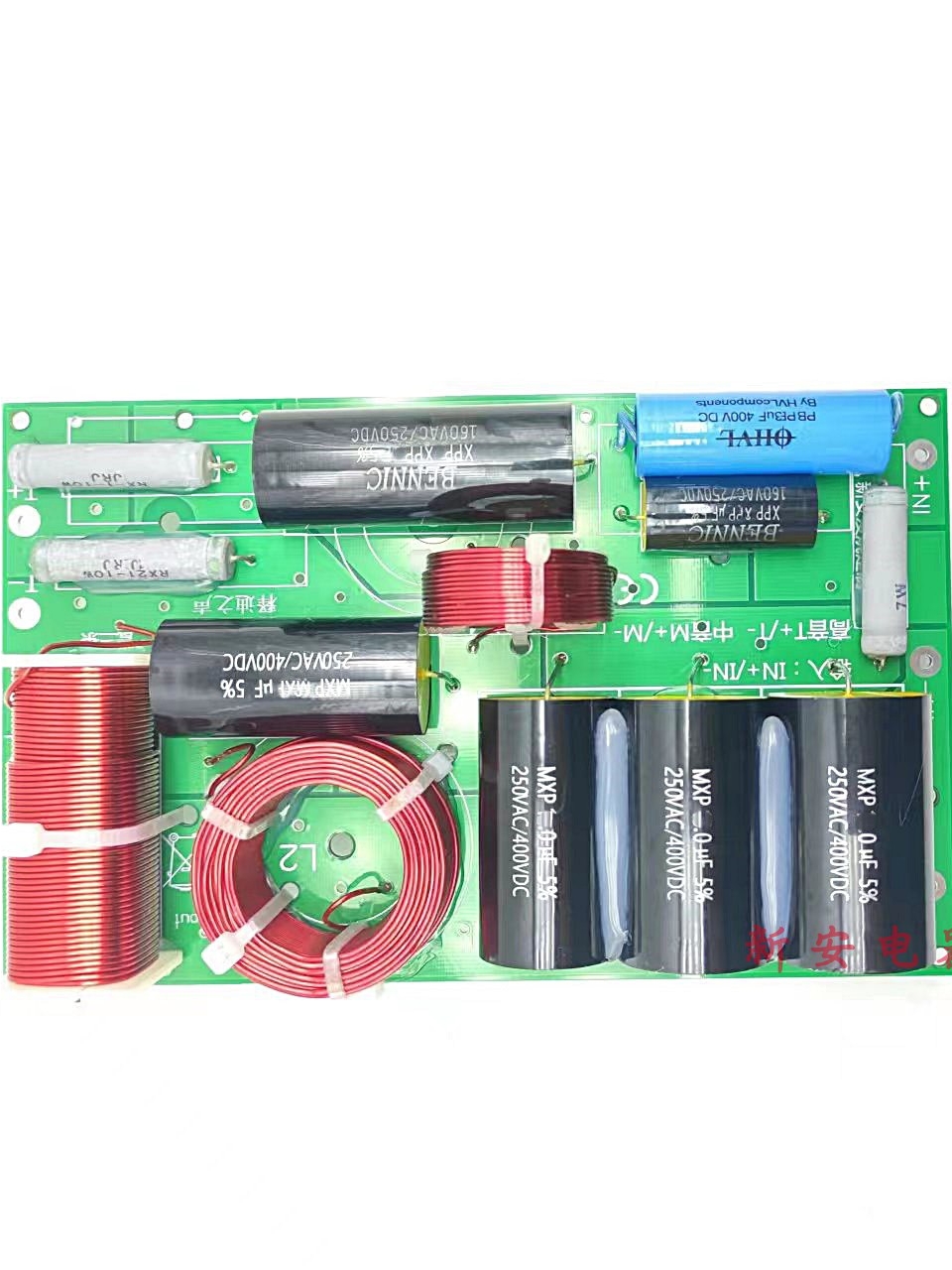 这三路分频器真可以让你的高音“耳朵怀孕”？