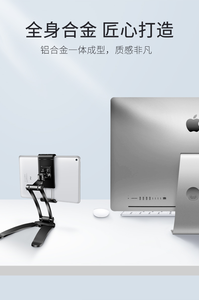 Ipad đa chức năng lười biếng đầu giường khung máy tính bảng điện thoại di động phổ máy tính để bàn văn phòng hỗ trợ khung gấp TV xem clip trực tiếp - Phụ kiện máy tính bảng bàn phím ipad