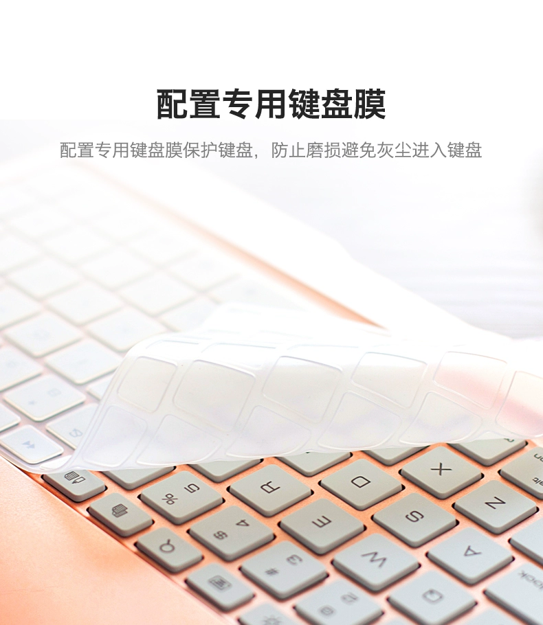 [Dẫn đầu trừ 20 nhân dân tệ] Bàn phím mới của Apple 2019 iPad Air3 Bluetooth Vỏ bảo vệ 11 inch 2018 mới iPad9.7 inch phẳng Pro10.5 máy tính air2 một bàn phím - Phụ kiện máy tính bảng